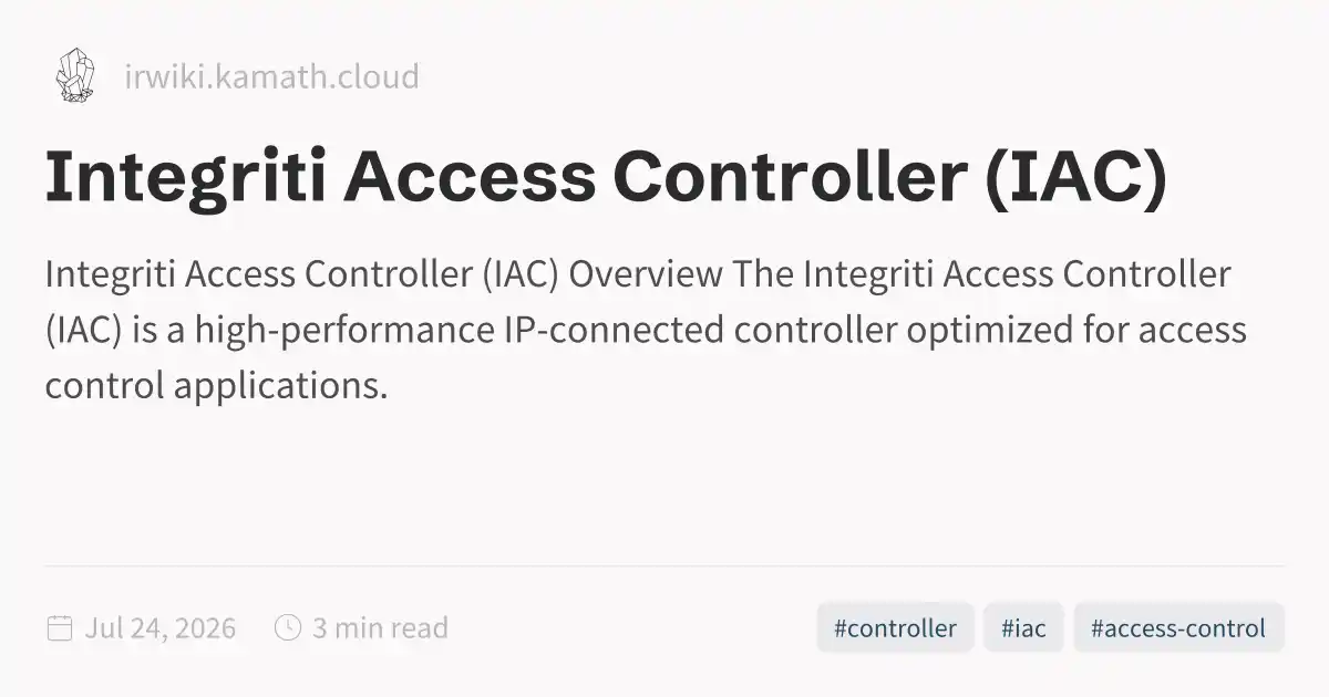 Integriti Access Controller (IAC)
